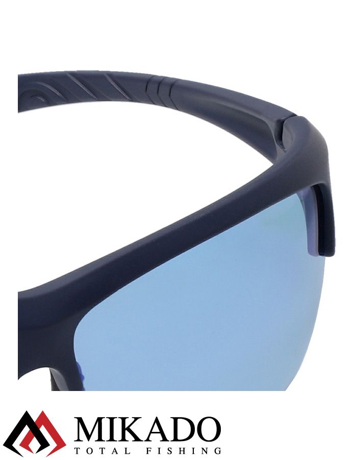 Очки поляризационные Mikado (фиолетово-синие) AMO-0023-BV