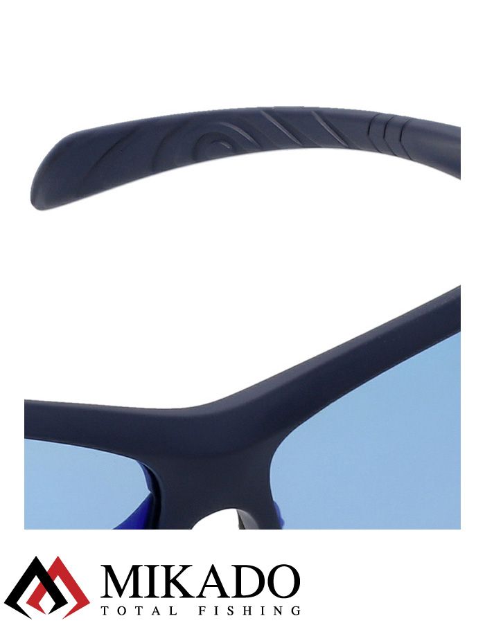 Очки поляризационные Mikado (фиолетово-синие) AMO-0023-BV