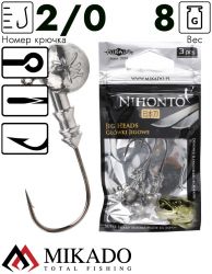 Джиг - головка Mikado NIHONTO BN 8 г., крючок № 2/0  ( 3 шт.)