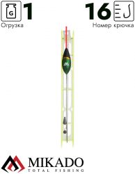 Оснастка для удочки Mikado 033 - 1.0 г. (леска 8 м., 0.14, поводок 0.12, крючок 16)
