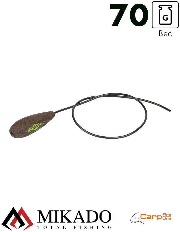Грузило карповое Mikado с антизакручивателем. отцентрованное (тёмно-зелёный) 18G  70 г.