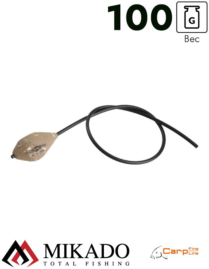 Грузило карповое Mikado скользящее с антизакр. отцентрованное (песочный) 11S  100 г.