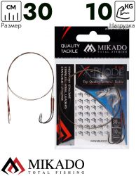 Поводок стальной Mikado X-Plode с крючком 30 см., 10 кг. ( 2 шт.), ZG11-027