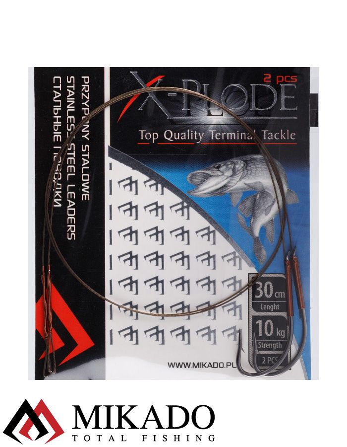 Поводок стальной Mikado X-Plode с крючком 30 см., 10 кг. ( 2 шт.), ZG11-027
