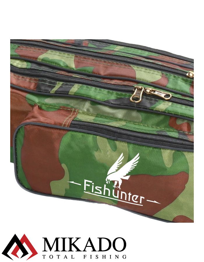 Чехол для удилищ Mikado 3 секционный 150 см. камуфляжный