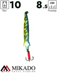 Блесна колеблющаяся Mikado SLIM №1, 10 г., 024