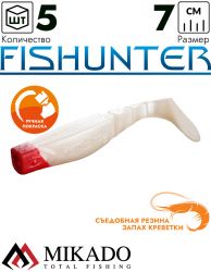 Виброхвост Mikado FISHUNTER 7 см., 4 г., 40 (5 шт.)
