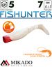 Виброхвост Mikado FISHUNTER 7 см., 4 г., 40 (5 шт.)
