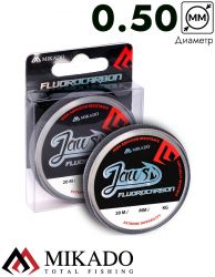 Леска флюрокарбоновая Mikado JAWS FLUOROCARBON 0,50 (20 м) - 16.55 кг.