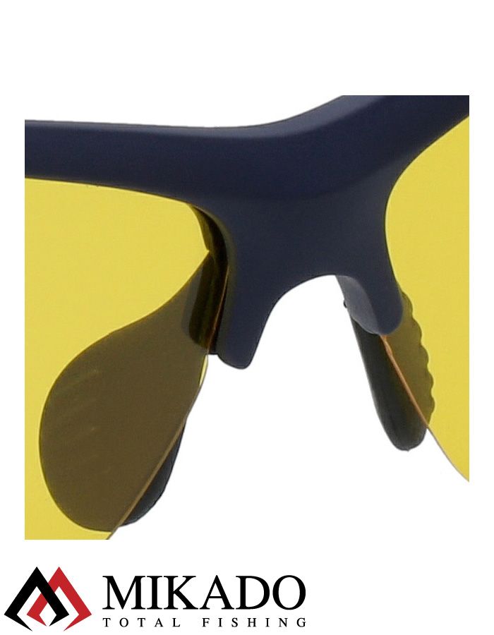 Очки поляризационные Mikado (жёлтые) AMO-0023-YE