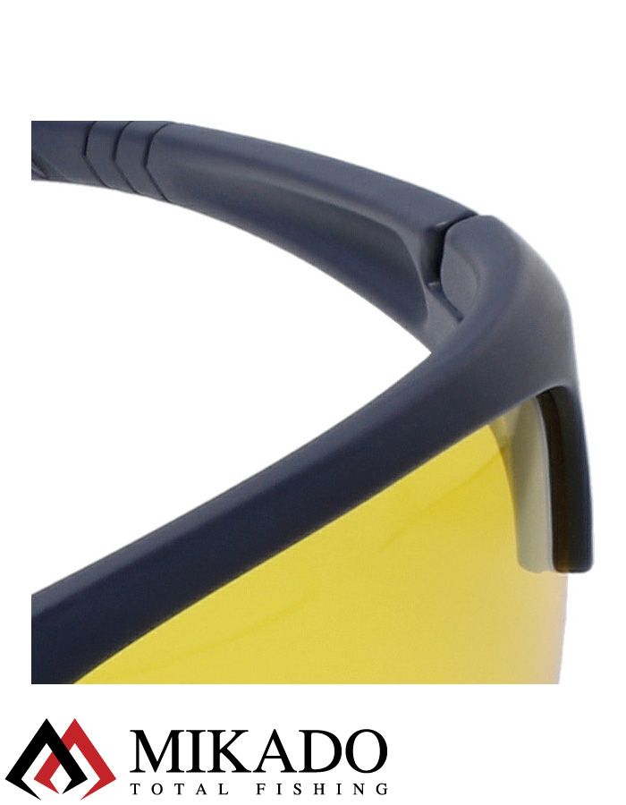 Очки поляризационные Mikado (жёлтые) AMO-0023-YE