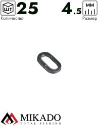 Кольцо Mikado овальной формы 4.5 мм. (черный) ( 25 шт.)
