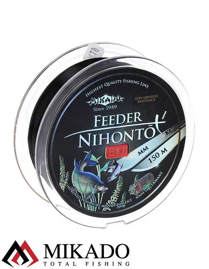Леска мононить Mikado NIHONTO FEEDER 0,24 (150 м) - 7,50 кг,