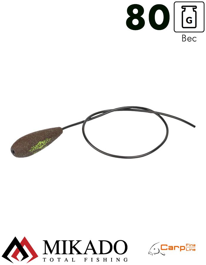 Грузило карповое Mikado с антизакручивателем. отцентрованное (тёмно-зелёный) 18G  80 г.
