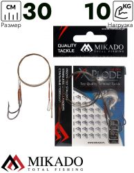 Поводок стальной Mikado X-Plode с крючком 30 см., 10 кг. ( 2 шт.), ZG11-028