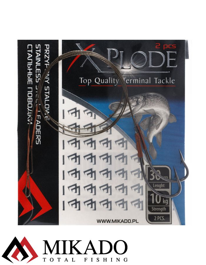 Поводок стальной Mikado X-Plode с крючком 30 см., 10 кг. ( 2 шт.), ZG11-028
