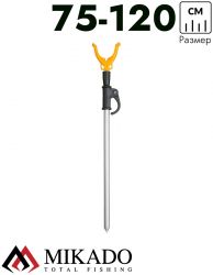 Колышек телескопический Mikado с клипсой 75 - 120 см.