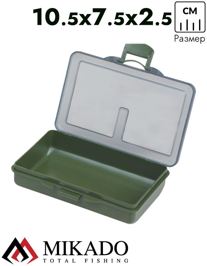 Коробочка-вкладыш Mikado CA00-1 для UAC-CA001-SET