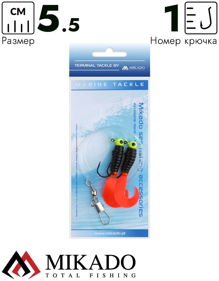 Морская оснастка Mikado PILK TWIST JIGHEAD RIG 5.5 см, 3 г. (2шт.) BLACK/RED