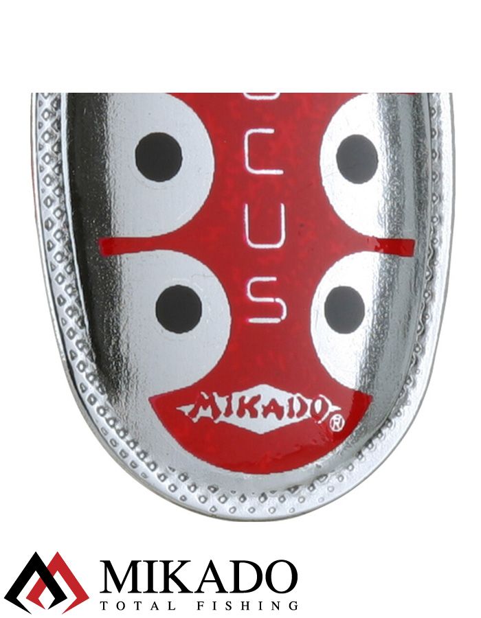 Блесна вращающаяся Mikado FOCUS №5, 12.1 г., серебро 20, длина лепестка 48 мм.