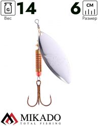 Блесна вращающаяся Mikado STREAM №4, 14 г., серебро 00, длина лепестка 60 мм.
