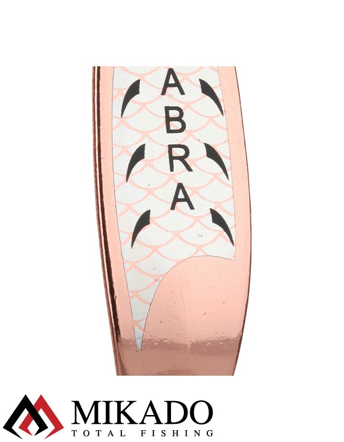 Блесна колеблющаяся Mikado ABRA №2, 17 г., 7.6 см., медь, чёрный