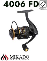 Катушка Mikado CARUS 4006 FD