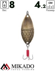 Блесна колеблющаяся Mikado ROACH №1, 8 г., 4.2 см., состаренная латунь