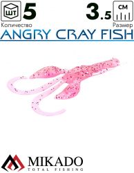 Рак силиконовый Mikado ANGRY CRAY FISH 3.5 см., 0.8 г., 560 (5 шт.)