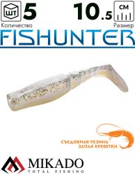 Виброхвост Mikado FISHUNTER 10.5 см., 11 г., 112 (5 шт.)