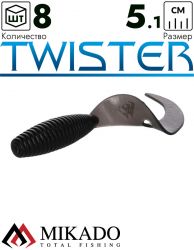 Твистер Mikado TWISTER 51 мм., 1.5 г., BLACK (8 шт.)