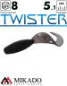 Твистер Mikado TWISTER 51 мм., 1.5 г., BLACK (8 шт.)