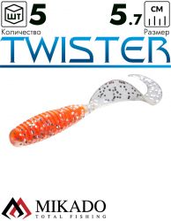 Твистер Mikado TWISTER 57 мм., 2.2 г., 105 (5 шт.)