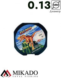 Леска Mikado DINO POWER 0.13 (30 м) - 2.80 кг.