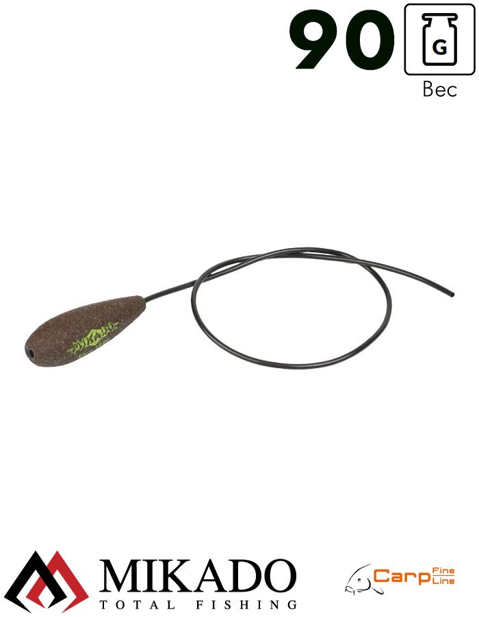 Грузило карповое Mikado с антизакручивателем. отцентрованное (тёмно-зелёный) 18G  90 г.