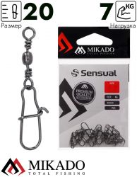 Застежка с вертлюжком Mikado Fastlock № 20.  тест 7 кг. (12 шт.)