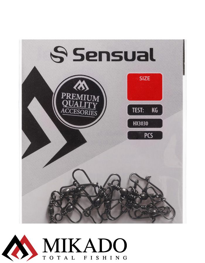 Застежка с вертлюжком Mikado Fastlock № 20.  тест 7 кг. (12 шт.)