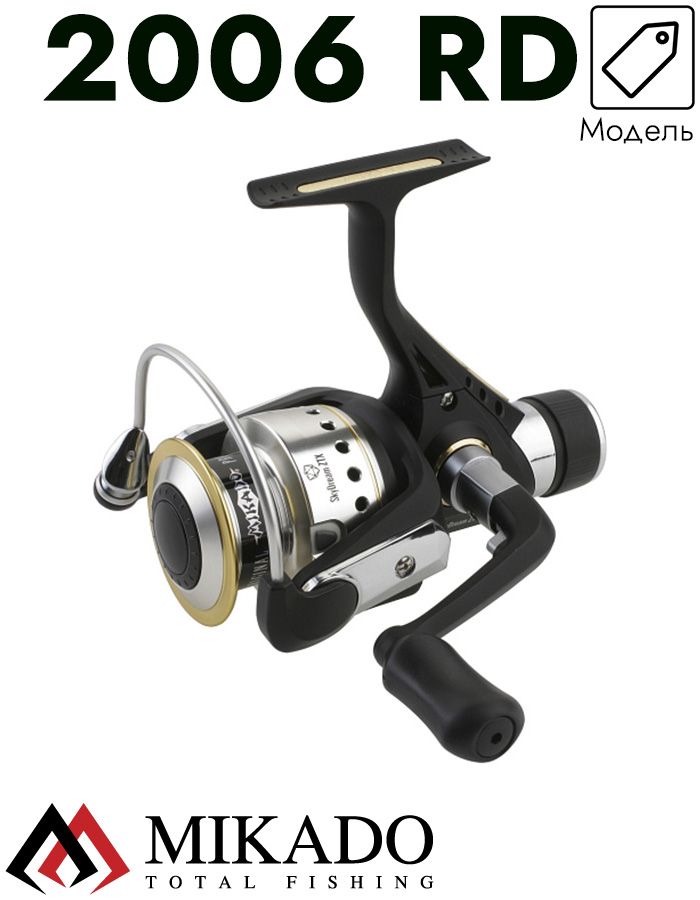 Катушка Mikado SKY DREAM ZTX 2006 RD