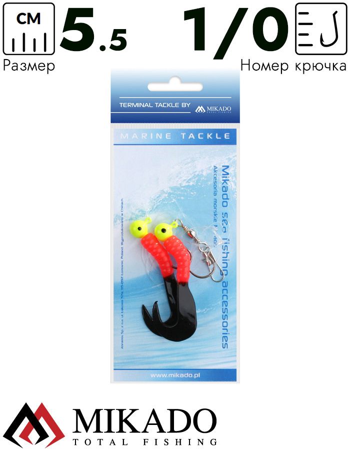 Морская оснастка Mikado PILK TWIST JIGHEAD RIG 5.5 см, 6 г. (2шт.) RED/BLACK