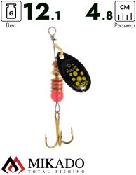 Блесна вращающаяся Mikado FOCUS №5, 12.1 г., серебро 21, длина лепестка 48 мм.