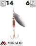 Блесна вращающаяся Mikado STREAM №4, 14 г., серебро 00 чешуя, длина лепестка 60 мм.