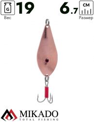 Блесна колеблющаяся Mikado GOLDEN EYES №2, 19 г., 6.7 см., медь