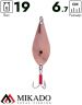Блесна колеблющаяся Mikado GOLDEN EYES №2, 19 г., 6.7 см., медь
