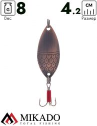 Блесна колеблющаяся Mikado ROACH №1, 8 г., 4.2 см., состаренная медь
