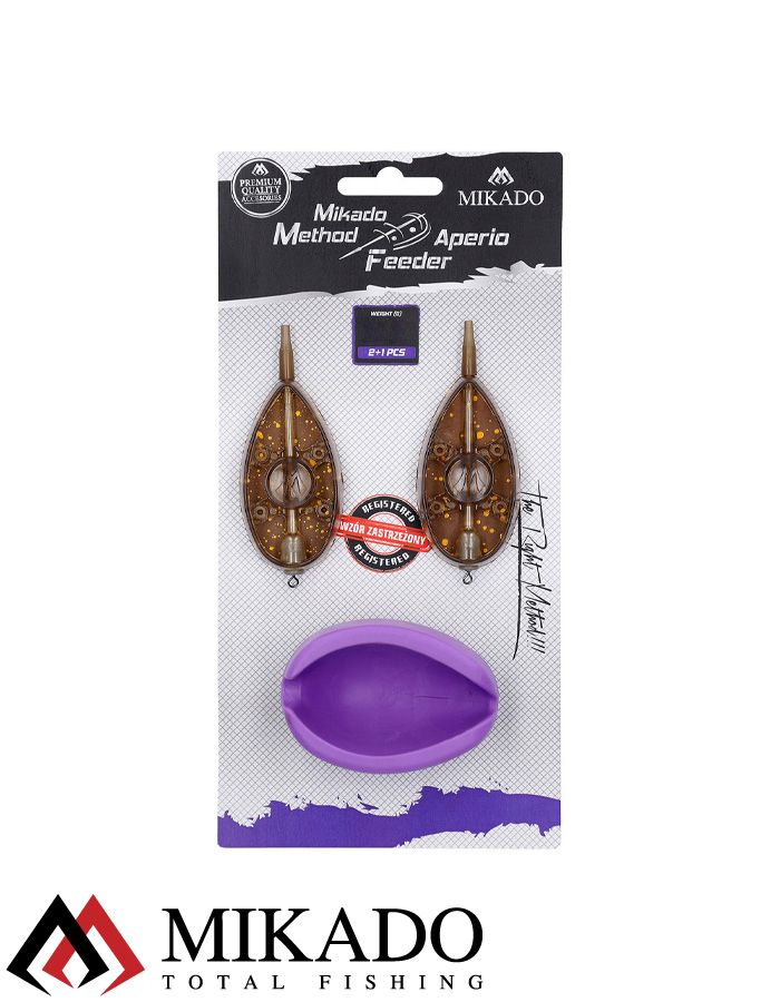 Набор методных кормушек Mikado Aperio XL 2x25 г. + форма