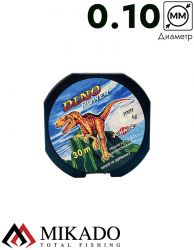 Леска мононить Mikado DINO POWER 0.10 (30 м) - 2.00 кг.