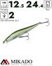 Воблер Mikado GHOST OLIVE BLEAK 12,5 см., 24,4 г., 2,0 м., нейтральная плавучесть