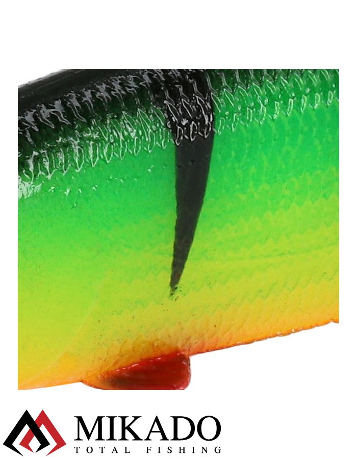 Виброхвост Mikado REAL FISH 15 см., 25 г., FIRETIGER (2 шт.)