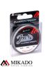 Леска флюрокарбоновая Mikado JAWS FLUOROCARBON 0,70 (20 м) - 31.25 кг.