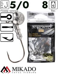 Джиг - головка Mikado NIHONTO BN 8 г., крючок № 5/0  ( 3 шт.)